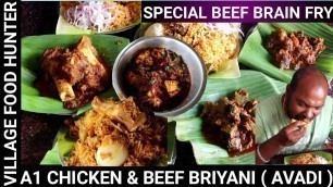 'BEEF Special - Beef Brain Fry | A1 chicken & beef biryani center avadi review by Village Food Hunter'