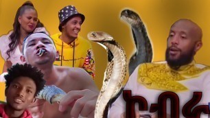 'ማስቆም አለብን! ቻይኖችን ማስቆም አለብን! | Chinese street food   Giant Snake | We have to stop chinesse people!'