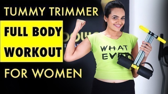 'Tummy Trimmer Double Spring exercise for women at home | full Body Workout | ABS |fat loss| inchdown'