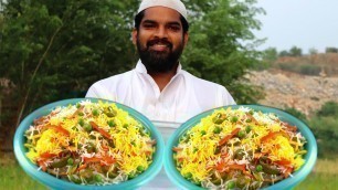'Vegetable Biryani Recipe || For Orphan Kids || Nawabs Kitchen ||'