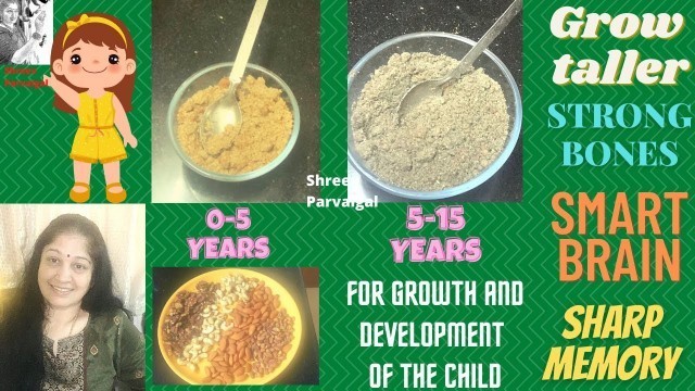 'Baby food | taller | stronger | gain weight | sharp memory | proper brain development | srividya S'