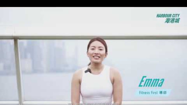 '海港城 X Fitness First 瑜伽學堂 EP1 @Wellness in the City'