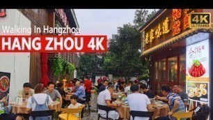 'Hangzhou Night Walk | Shengli River Food Street | Dream town  | 4K HDR  | 杭州 | 胜利河美食街 | 梦想小镇'