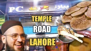'Best Brain Fry | Night Street Food Of Lahore | Temple Road | Chacha Islam Takatak | Pyara Chargha'