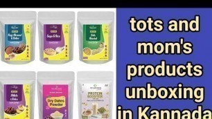 'tots and mom\'s baby food products unboxing'