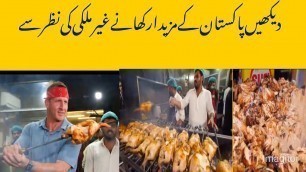 'Pakistani street food at night amazing experience'