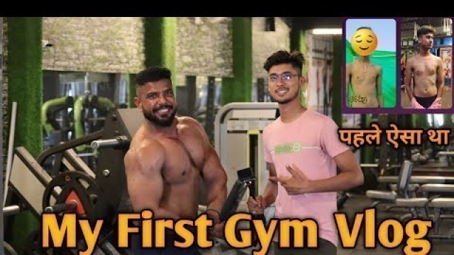 'My first Gym vlog with Mr Gujarat | Fitness world Deesa Gujarat'