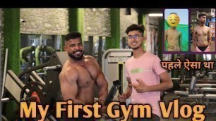 'My first Gym vlog with Mr Gujarat | Fitness world Deesa Gujarat'