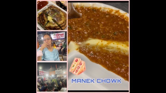 'AHMEDABAD STREET FOOD | MANEK CHOWK | NIGHT FOOD TOUR | SACHETA VLOGS'