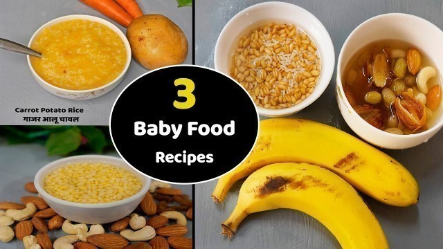 '3 Baby foods for Weight Gain & Brain Devolopment'