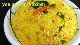 'Carrot Rice Recipe |  Healthy And Tasty Carrot Rice | Carrot Rice |Quick Lunch Box Recipe |'