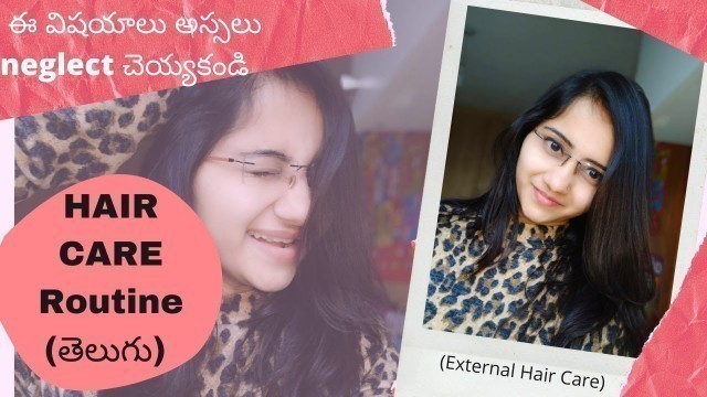 'Hair care | ఈ విషయాలు అస్సలు neglect చెయ్యకండి | Silky hair | Madhuri Krishna | Voice of Vasapitta'