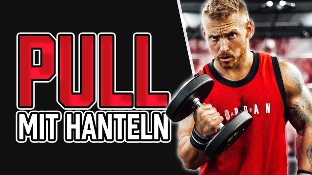 'HARDCORE Pull Day mit Hanteln (Rücken Bizeps Home Workout mit Gewichten zum Mitmachen)'