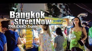 '4K 태국여행 방콕 야시장 Huai Khwang Night Market (Street Food court)'