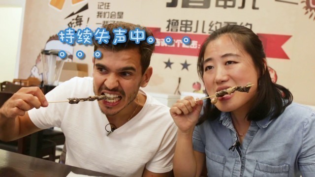 '吃货探店|吃蛇肉挑战 Chinese Food Tasting - Eating Snake!!!'