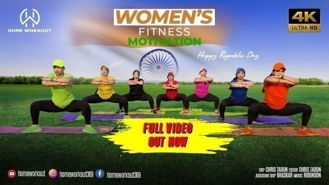 'HOME WORKOUT FULL VIDEO | Women Fitness | Koraput | Trainer Santosh Sir |Women’s Fitness Motivation'