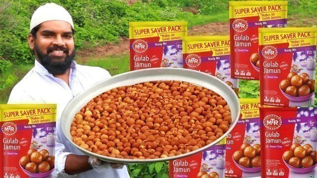 'GULAB JAMUN CURRY | \"Don\'t Miss\" Amazing Gulab Jamun Curry |Nawabs'