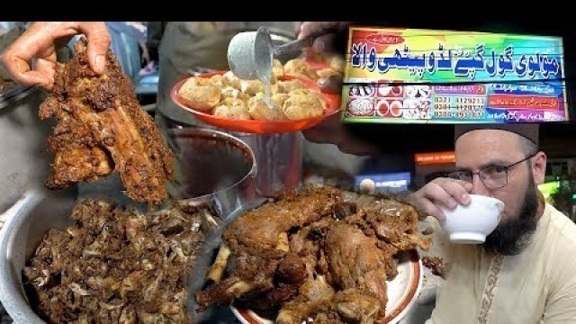 'SUMMER STREET FOOD AT NIGHT | STEAMED MUTTON & CHICKEN | MOLVI GOL GAPPAY LAHORE | INFLATION IMPACT'
