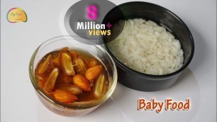 'Baby Food || Weight gain & Brain development \"Poha Badam Mix  || For 1year + Babies'