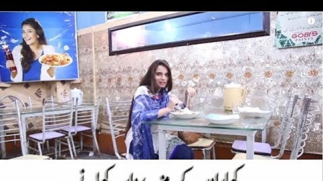 'kharader food street | Anum Jawed | vlog 12 | Night Life'