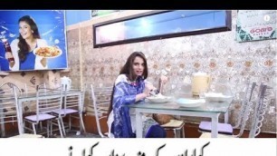 'kharader food street | Anum Jawed | vlog 12 | Night Life'