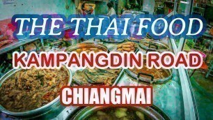 'THAI STREET FOOD AT NIGHT , #chiangmai #thailand #thaifood'