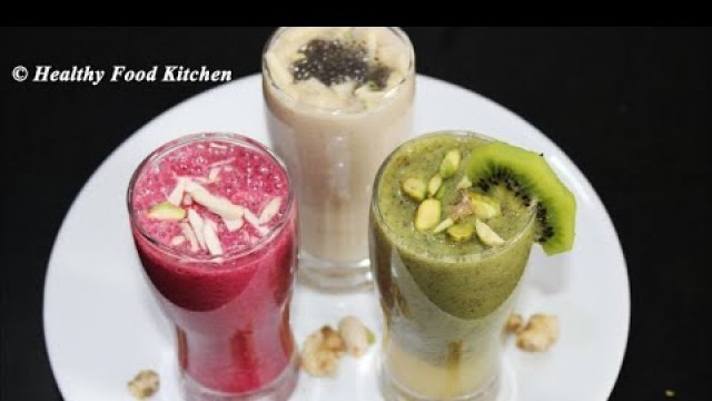 'Immunity Boosting Smoothie Recipe in tamil/ Weight Loss Smoothie Recipe in tamil/Health drink tamil'