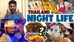 'Nightlife In Thailand | Walking Street ,Night Club & Street Food | Mr. Makapa'