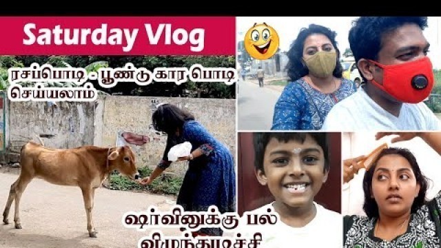 'Saturday Vlog |