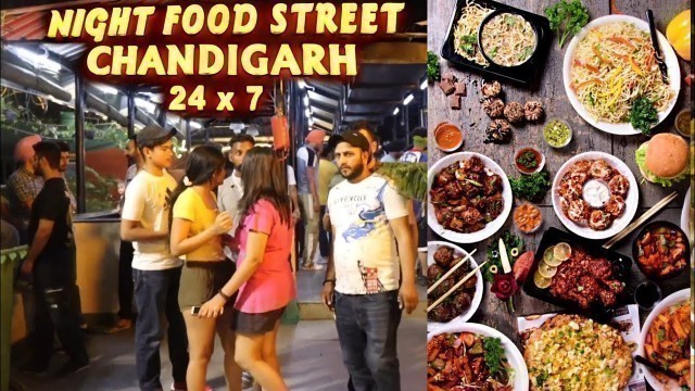 'Night Food Street Chandigarh | 24/7 | Restaurant | Chandigarh Wala'
