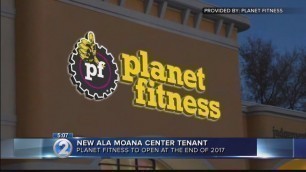 'Ala Moana Center to get first gym, fitness center'