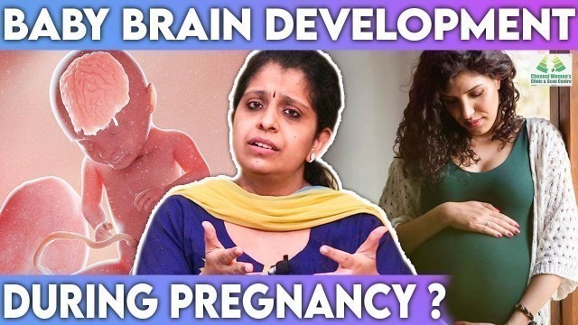 'கருவிலேயே குழந்தை புத்திசாலியாக வளர ? - Dr Deepthi Jammi | Baby Brain Development During Pregnancy'