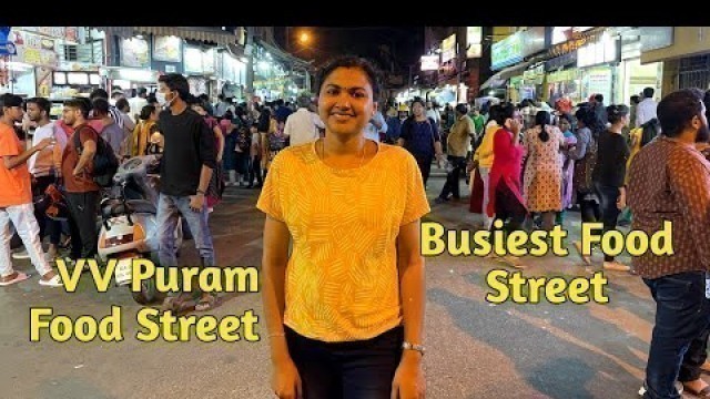 'Bangalore Biggest Food Street - VV Puram | ബാംഗ്ലൂരിലെ രാത്രി രുചികൾ | Bangalore Night Food'