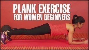 '3 Best Plank Exercise For Women Beginners'