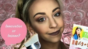 'Innovative or Insane | Weird Beauty Products'