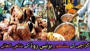 'Burns Road Food Street Karachi | Night View New Maintain Street | Eating   Fish Fry, Babu Ban Kabab'