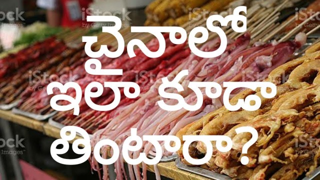'China street food|Snake soup|scorpions snack|octopus|Dangerous food habits of china'