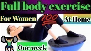 'Full body exercise for women at home #fitness #homeworkout #workout'