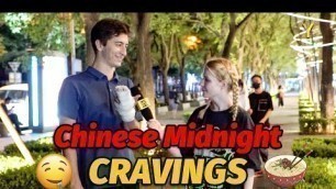 'What do foreigners think of Chinese midnight food? | Late-night Street Interview'