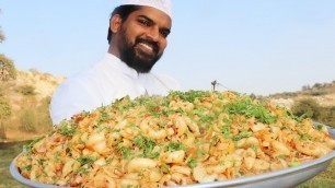 'Pasta Recipe || Indian Style Macaroni Pasta By Nawabs  kitchen'