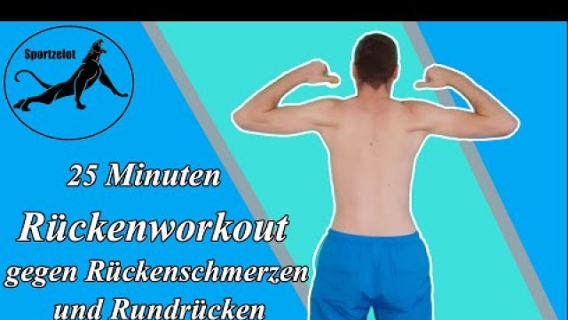 'Rückenübungen für Zuhause ^^ Leichtes Workout gegen Rückenschmerzen ^^ Fitness ^^ Personal Trainer'
