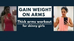 'Get thick arm workout for women | Weight gain workout for women'