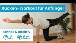 '10 Minuten Anfänger Rücken Workout ohne Geräte ✅ Einfach & effektiv!'