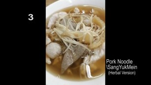 '#LetsGetTuckedIn  Food, Glorious Food of North Borneo(Sabah)- #shorts'