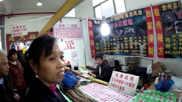 'Chinese food fair: snake, crocodile balm, cooking pan...'