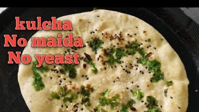 'kulcha recipe/without maida and yeast/Indian kitchen darbar'