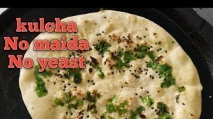 'kulcha recipe/without maida and yeast/Indian kitchen darbar'