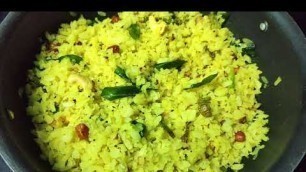 'Quick and Easy Poha Recipe | Easy Indian Breakfast Recipe | Kanda Batata Poha'