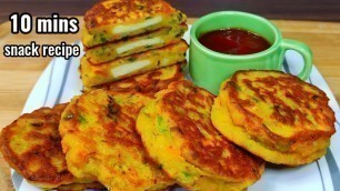'10 mins breakfast recipe,less oil snack recipe, Quick and easy healthy breakfast'