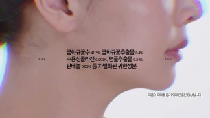 '[Made in Korea] meideme Vegan Cosmetics 